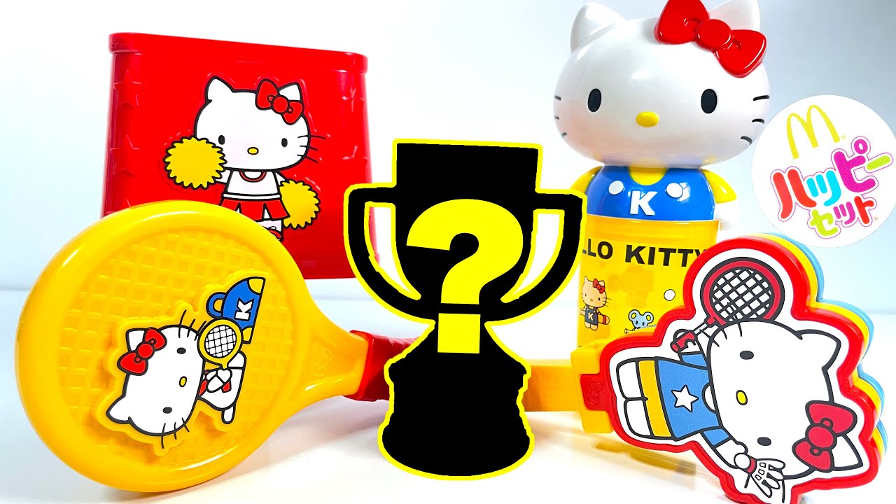 日本マクドナルド×HELLO KITTY【2024年】第2弾 おもちゃ4種未開封 2024/9/27~ Japanese McDonalds happy meal toys HELLO KITTY
