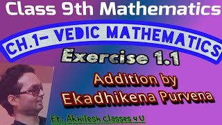Class 9th RBSE vedic Math CH.1 Vedic Mathematics ADDITION BY Sutra EKADHIKENA PURVENA