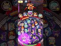 これは絶対やっておこう！極ブシニャン10凸の力　#ぷにぷに