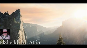 ما تيسر من سورة المائدة بصوت الشيخ علي عطية