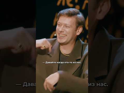 Бесконечный танец Сережи