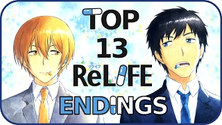 Sunny Day Sunday / ReLIFE