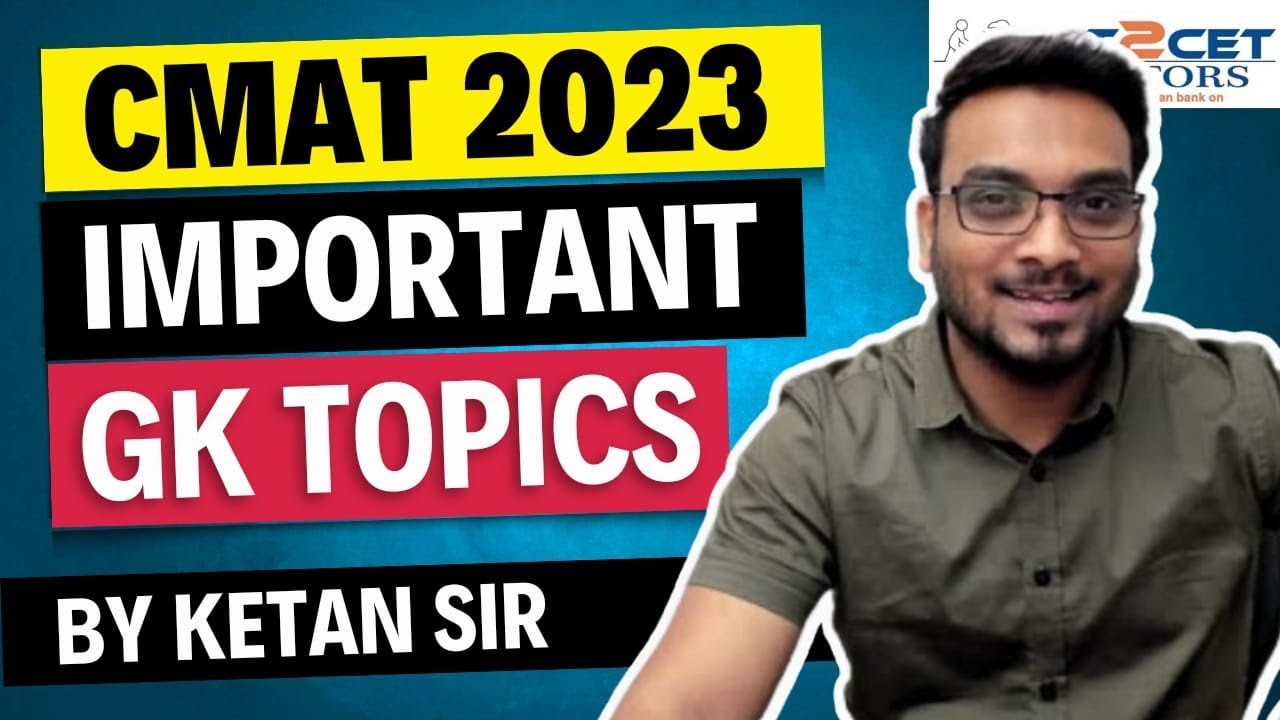 Most Important GK TOPICS FOR CMAT 2023 | CMAT 2023 - YouTube
