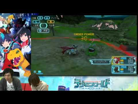 Digimon World Next Order: veja gameplay e requisitos do jogo no PC