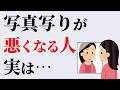 【雑学】誰かに話したくなる面白い雑学㉓