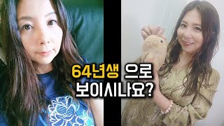 First-Time Actress Kimika Ichijo