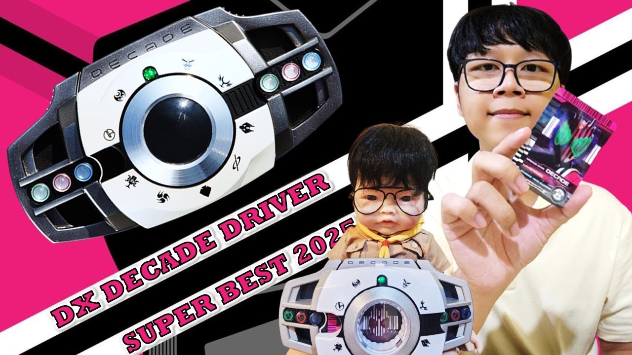 รีวิวเข็มขัดมาสไรเดอร์ดีเคด DX Decade Driver [รุ่น Super Best 2025 ...