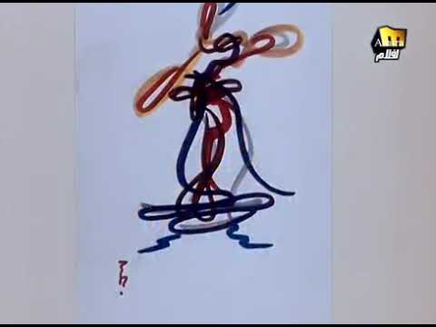 فليم غرام في الكرنك كامل احسن الافلام زمان 