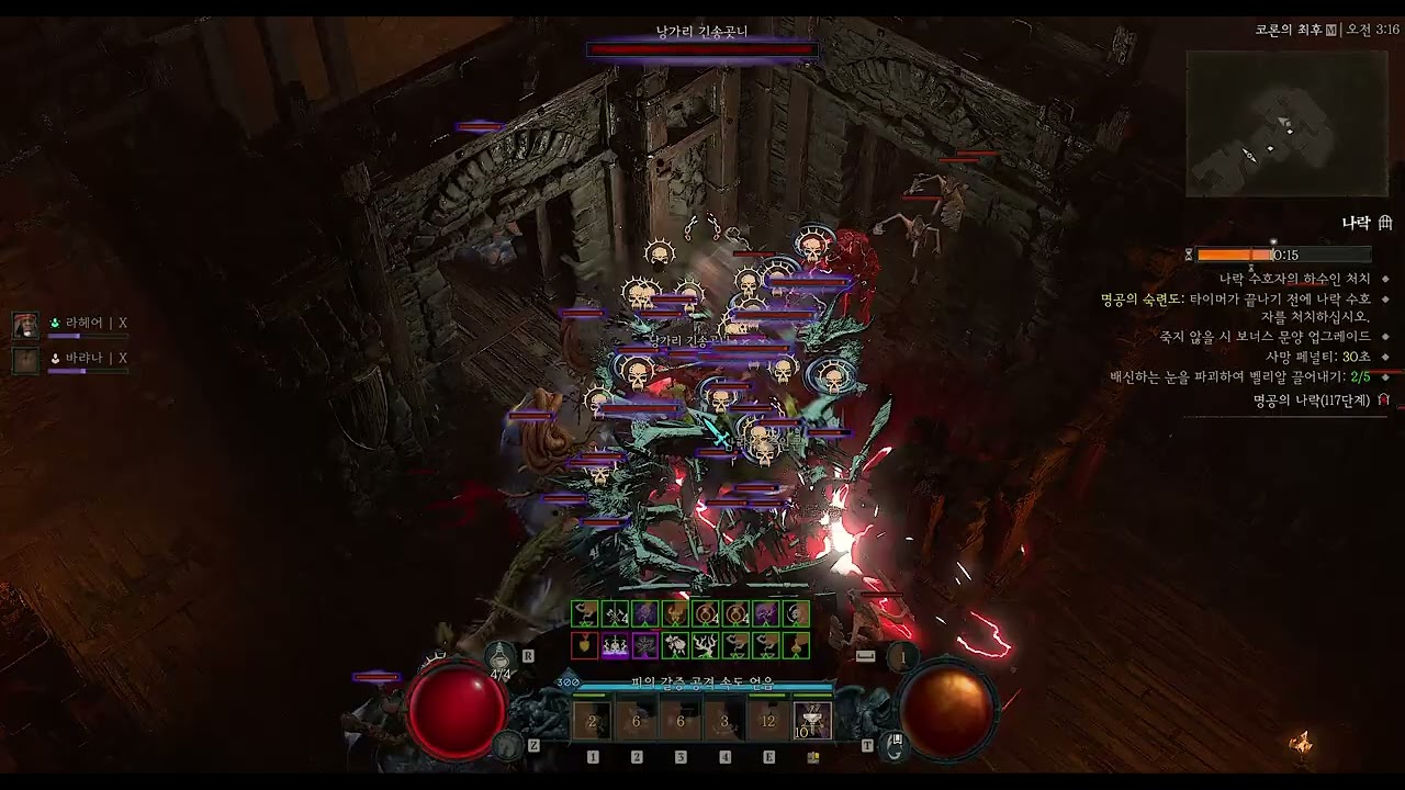 Diablo 4 S11 Pit 117 HoTA Barb 
