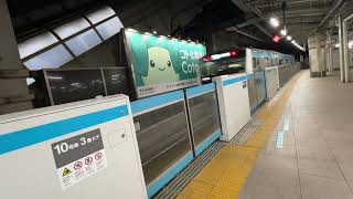 E233系サイ178編成 1912B各駅停車南浦和行き 東京(JK26)発車
