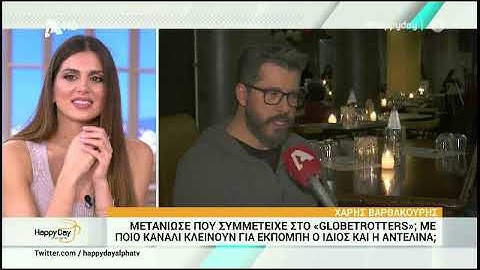 Αντελίνα και Χάρης Βαρθακούρης: Ανατροπή μεγατόνων για την παρουσίαση εκπομπής!