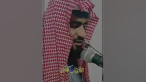 القارئ يونس الحسن الموصلي