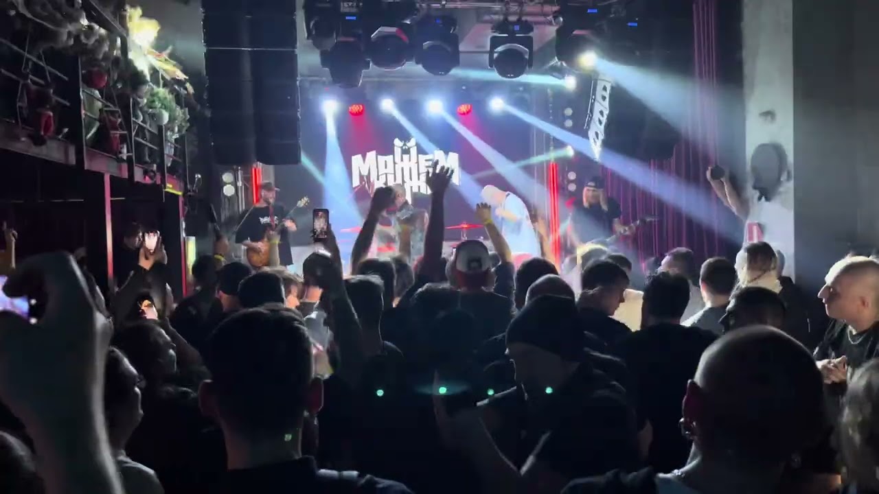 Можем Хуже - Любители Live (Москва 20.02.26)