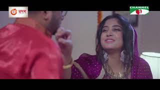 বদশ লকর ২য ব হল শহতজ Bou Tumi Amar Nirab Hossain Shahtaj