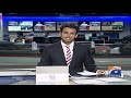 Geo Bulletin 06 PM | 27th June 2020