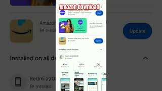 Amazon App Kaise Download Kare | How to Download Amazon App in Hindi 2025#shorts