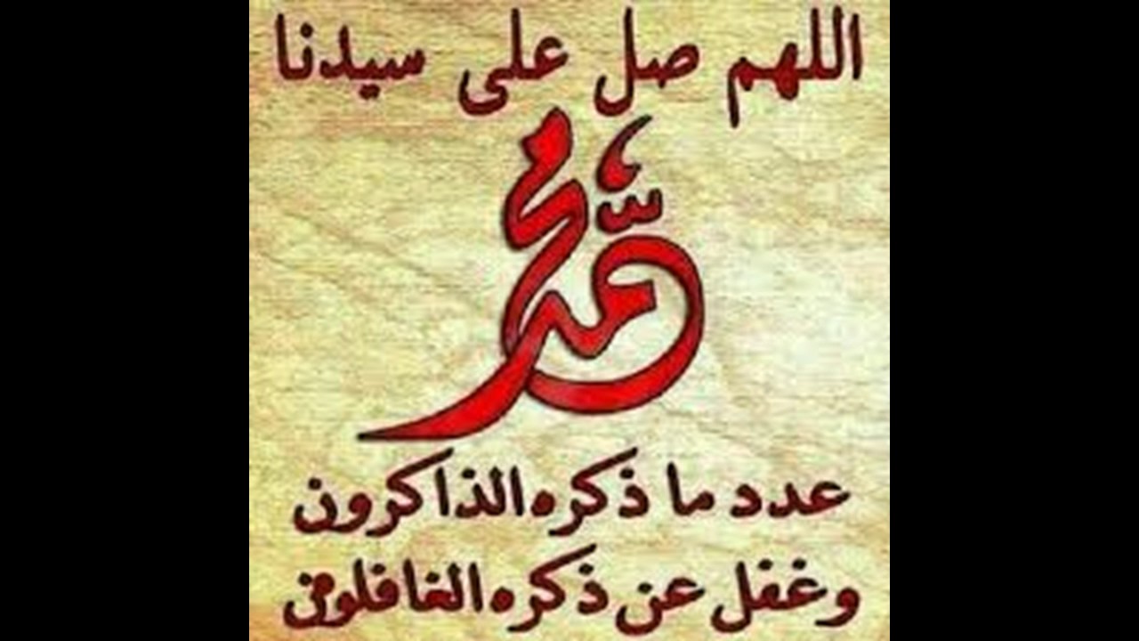 نعمة الأمن وأسبابها لفضيلة الشيخ محمد مزيان