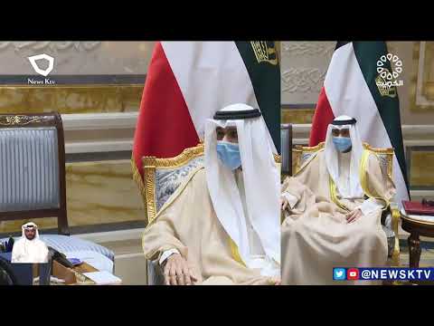 استقبالات حضرة صاحب السمو أمير البلاد