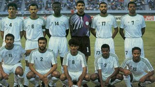 أهداف المنتخب  السعودي في آسيا 1992 - هيروشيما اليابان