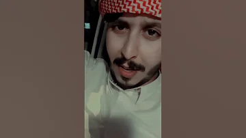 الله معاك يا من فراقك هدني بصوت عثمان الشراري 2022 