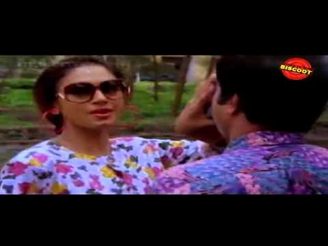 Manjupeyyum  Malayalam Movie Songs  Pappayude Swantham Appus 1992