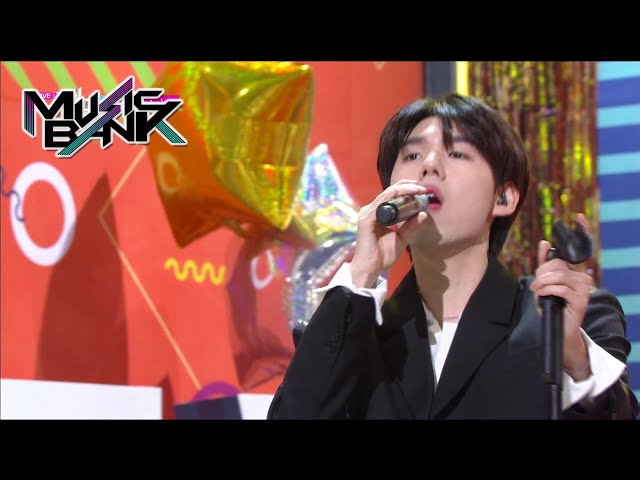 Gaho(가호) - Start(시작) (Music Bank) | KBS WORLD TV 210108 class=