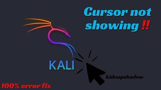 How to Fix Cursor Not visible in Kali Linux - Vmware | Fix in 1 Minute! (100% Working)
