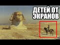 СЛАБЫЙ? НЕ ВЗДУМАЙ СМОТРЕТЬ!!! 16.09.2020 ДОКУМЕНТАЛЬНЫЙ ФИЛЬМ HD