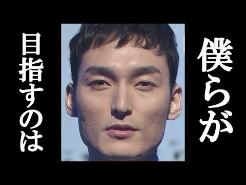 元SMAP世界進出！？「新しい地図」の全貌が見えてきた