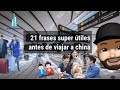 hablar en chino//21 frases útiles antes de viajar a china// frases básicas en chino// #14