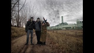 Сталкер фильм: "Братья" Сталкер фильм: "Братья"