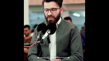 وَقَالَ فِرْعَوْنُ ذَرُونِي أَقْتُلْ مُوسَىٰ وَلْيَدْعُ رَبَّهُ - تلاوة هادئة - القارئ: عبيده موفق.