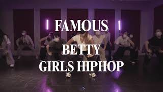 IAMDDB - Famous | #girlshiphop Betty female hiphop choreography