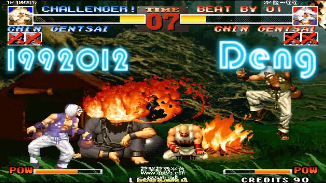 킹오브파이터즈95 Kof95 ➤ 1992012 (China) vs Deng (China) gotvg