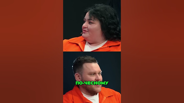 Як виграти спор відповідально та чесно ЛЕБІГА, МАЙОРОВА, КУХАРЧУК, ТКАЧЕНКО. РОЗРЯД