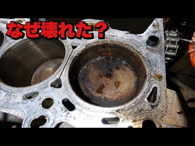 I bought a 180SX for 50,000 yen. The cause of the engine failure