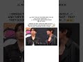 OMGGG TAEKOOK 😭🥹 THEY'RE NOT DENYING THE FACT OF GOING TO EAT TOGETHER 🫠💞 #taekook #shortvideo