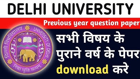 How to download previous year question papers of DELHI UNIVERSITY Free pdf download  #pyq #education