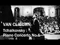 (Van Cliburn / Kondrashin)  Tchaikovsky : Piano Concerto No 1 in B flat minor, Op 23