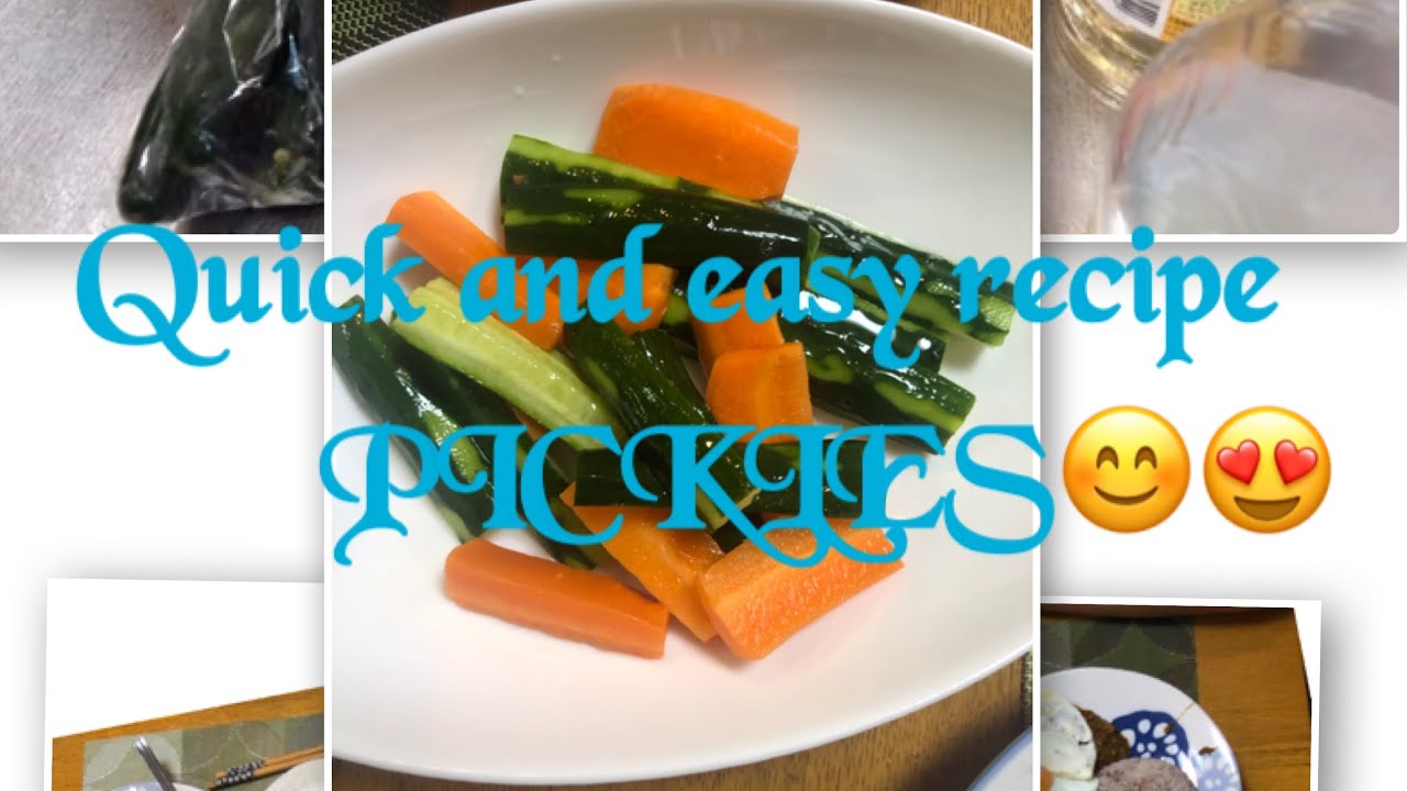 Japanese Quick Pickles Recipe YouTube