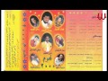 Samy -tab3 elzamn سامي الفناجيلي