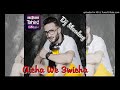 Dj Moulay Aicha We 3wicha 2016 By Dj Tahiro Dj Moulay Aicha We 3wicha 2016 By Dj Tahiro