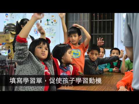 2014閱來悅有趣 主題書展
