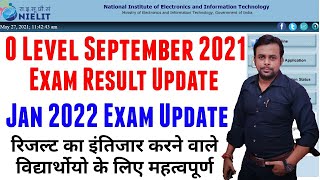 Nielit New Update Dec 2021। O Level Result Update । Important Result Waiting Candidate । Exam Fees