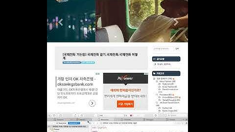 See HTML page source in Safari