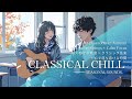 【Classical Chill】Quiet Classroom in Autumn × Classical × Calm Focus – 秋の静かな教室 × クラシック × 心が落ち着く時間