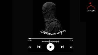 Mera imam Husain  matam remix rj raja saiyed...