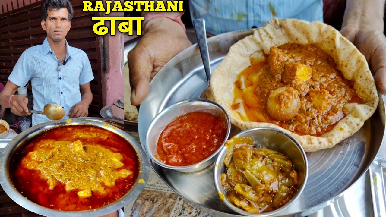 अजय जी स्पेशल 100 साल पुराने आलू प्याज़ पनीर की सब्ज़ी की Recipe ￼ | Bejar roti | Jaipur Street Food