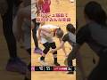 【ぷちハプニング】バスケの試合中にバッシュが脱げてしまって・・・選手・会場大爆笑の理由は🤣🤣 #バスケ #女子バスケ #Wリーグ