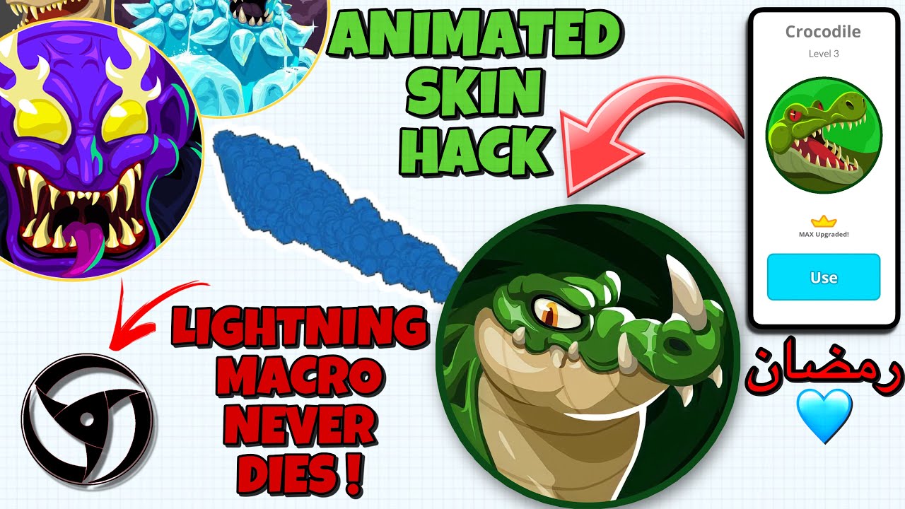 MACRO STILL EXISTS 😈 (AGAR.IO MOBILE) اقاريو ماكرو رجع؟